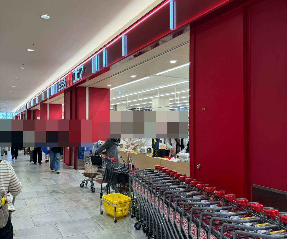 ロピアららぽーと和泉店