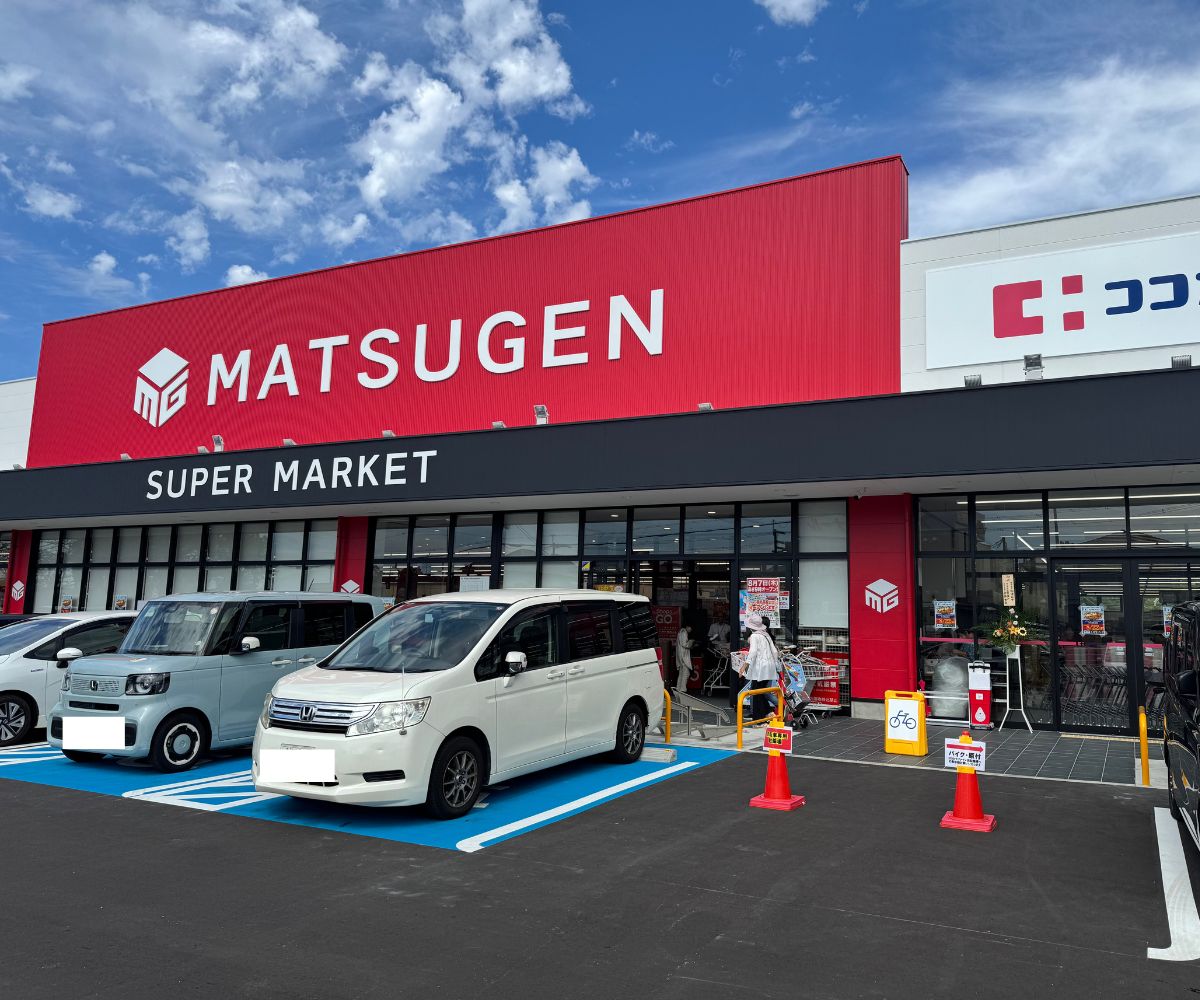 【新店情報】2025年8月7日松源泉北高倉台店がオープンしました | みなめぐ