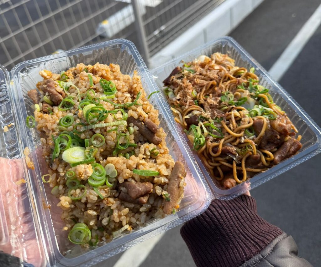 ホルモン葵（あおい）