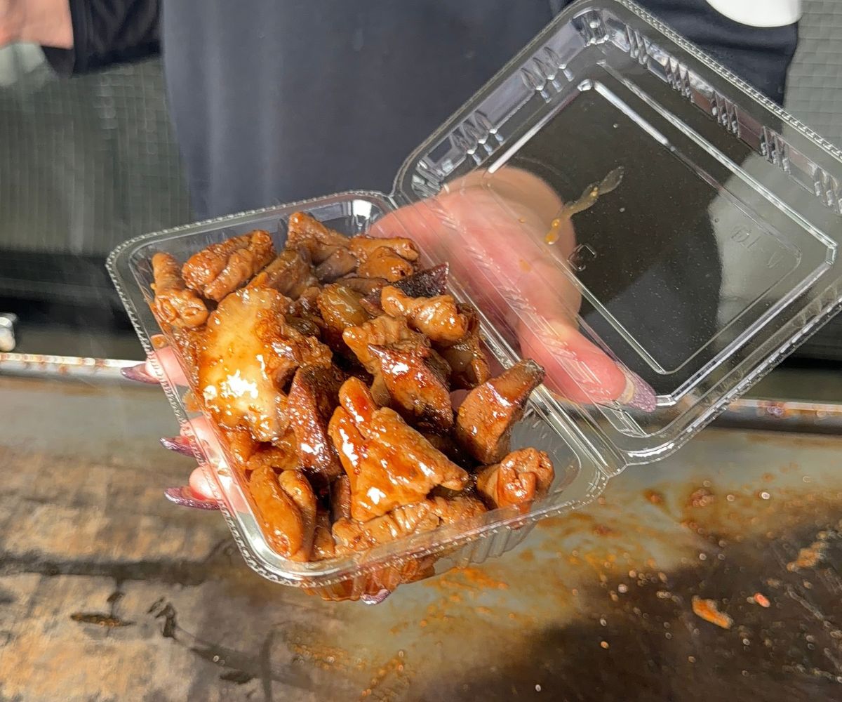 ホルモン葵（あおい）