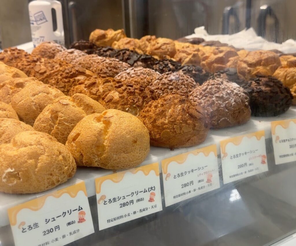シュクルシュークリーム